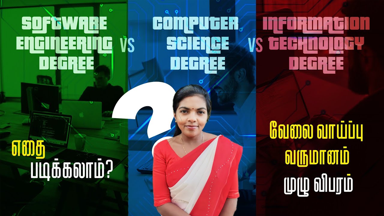 IT தொடர்பான பாடநெறி ஒன்றை  படிக்க விரும்புகிறீர்களா?முழுமையான விபரங்கள் இங்கே
