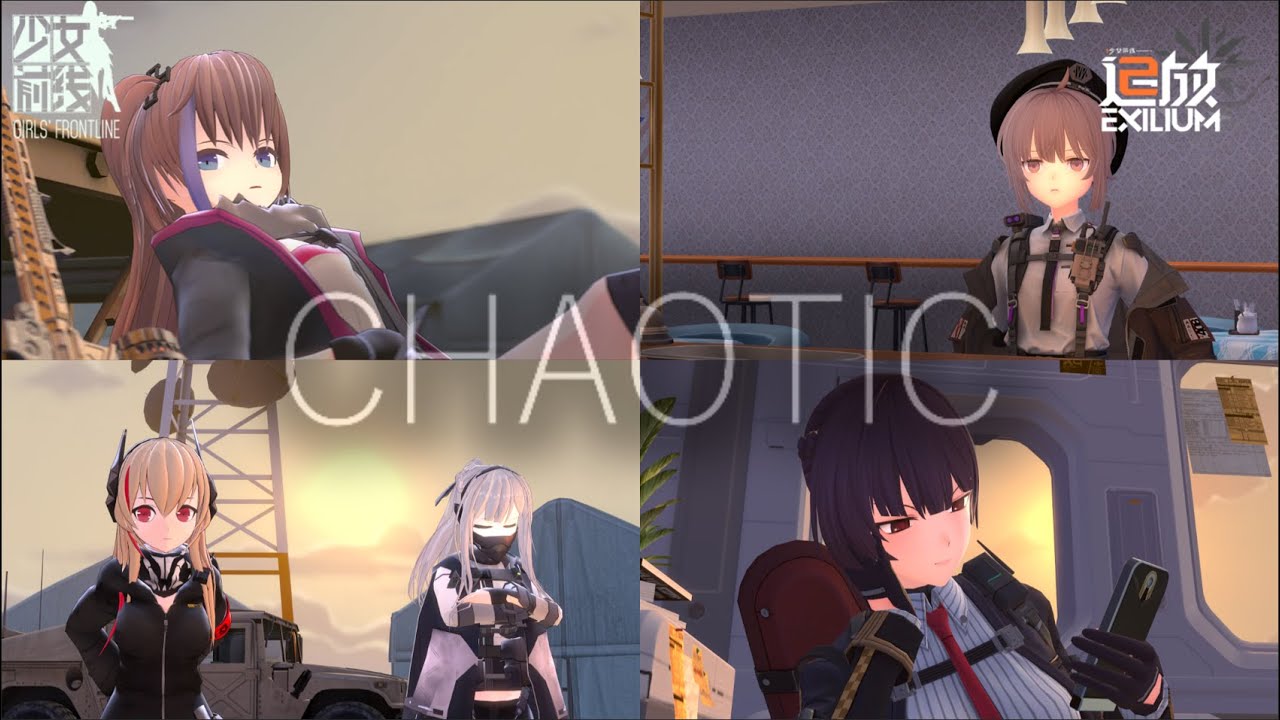 [SFM] GFL1 & 2 - Chaotic