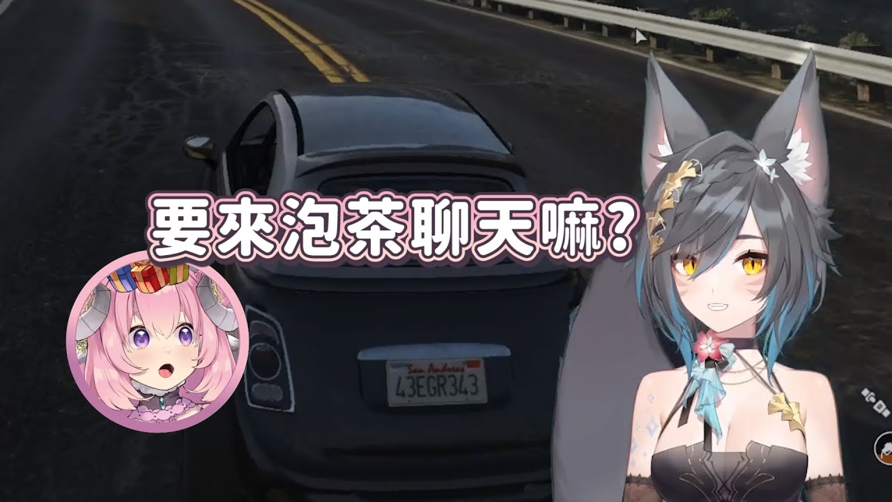 【六希夫精華】遠在天邊 ft.烟花蹦蹦蹦、哈瓜 Jongie - 09/12【GTA5 晝夜城RP】