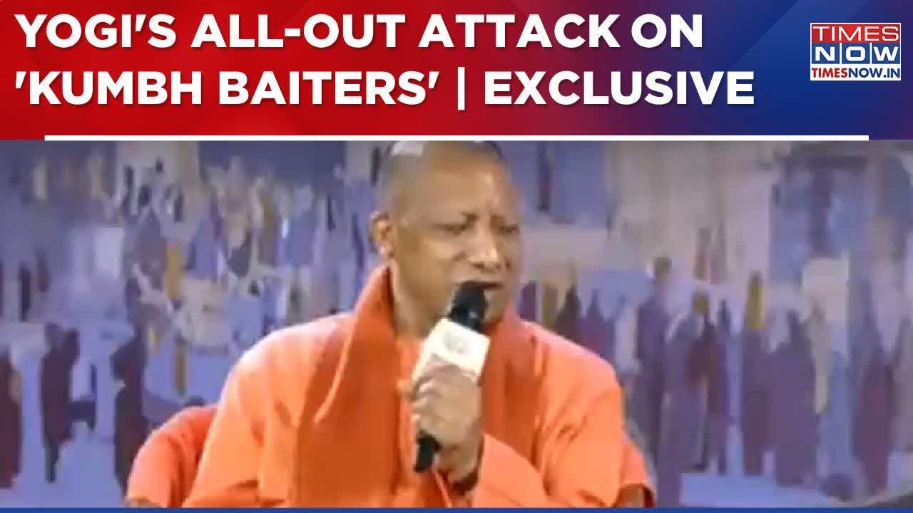 Uttar Pradesh CM Yogi Adityanath Takes On 'Kumbh Baiters', Opposition In Interview With Navika Kumar