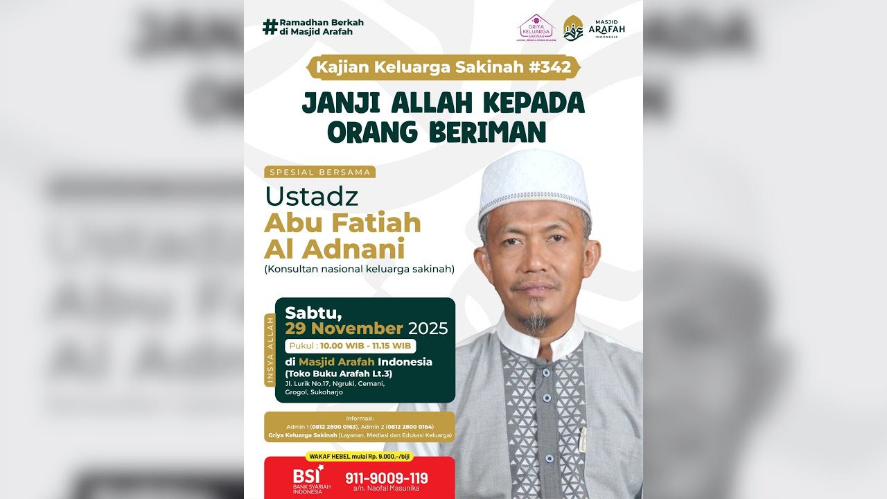 JANJI ALLAH KEPADA ORANG BERIMAN - Ustadz Abu Fatiah Al Adnani - KKS Edisi #342