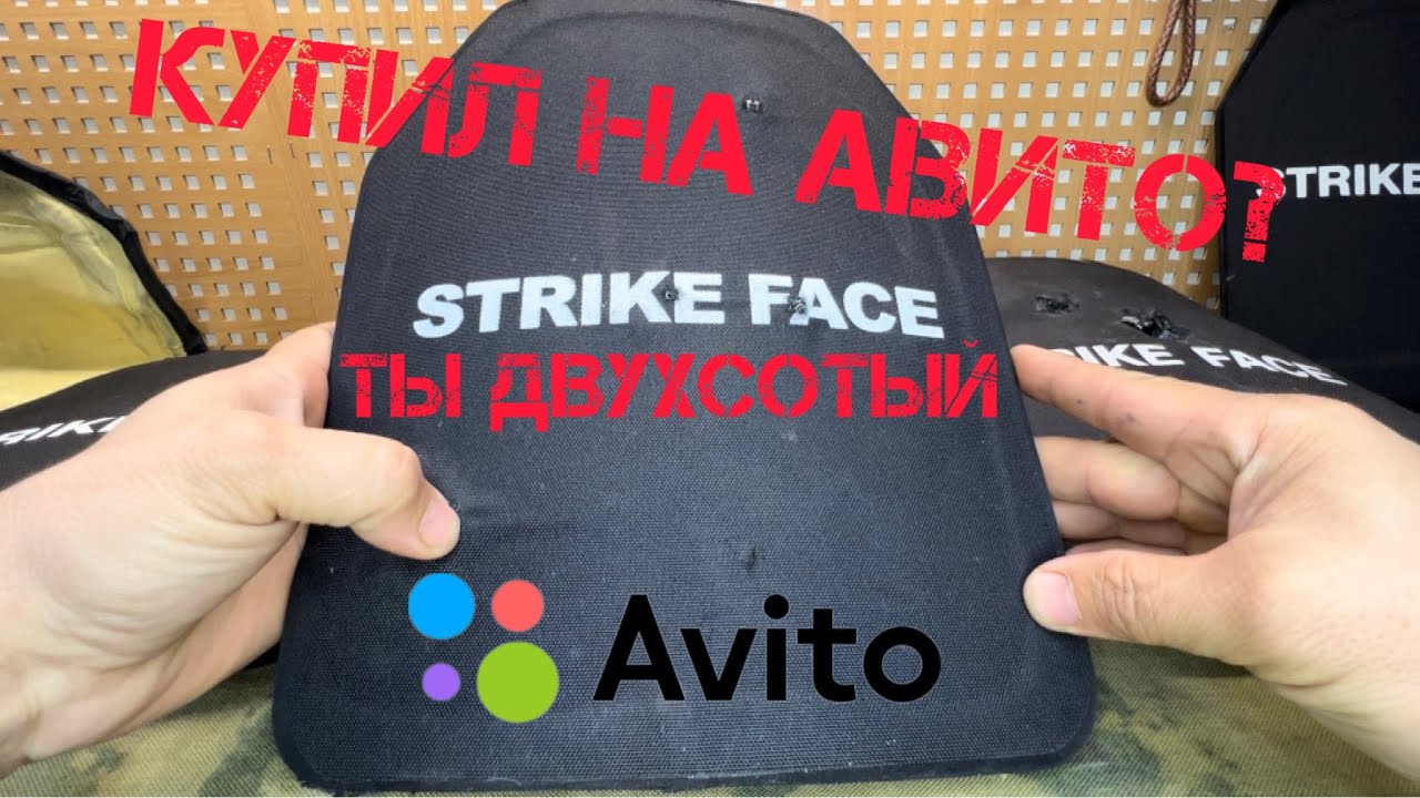 Плиты из СВМПЭ гавно