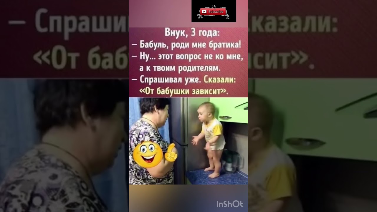 Я не чего не поняла 