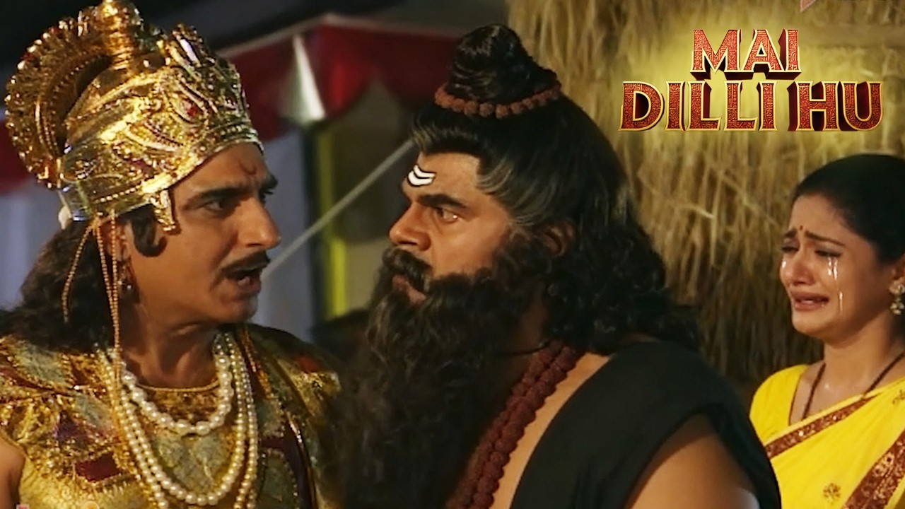 क्या देवयानी–ययाति का पावन संबंध संकट में पड़ेगा? | Ep - 02 | Mai Dilli hoon