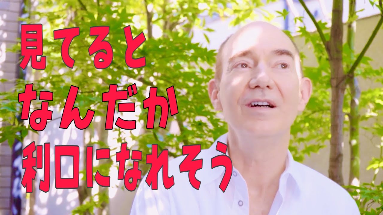 【究極の選択26問】予想外すぎる怪答続出！あなたならどっち？