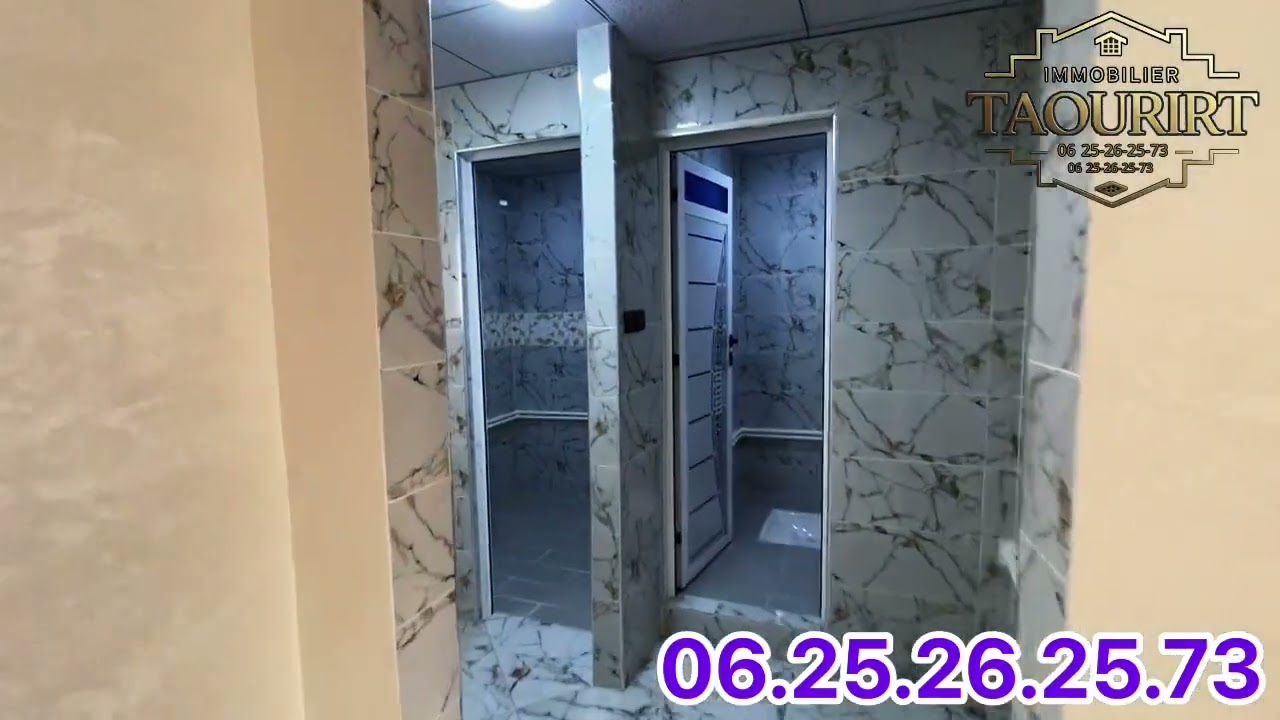 منزل للبيع حي المحراش تاوريرت