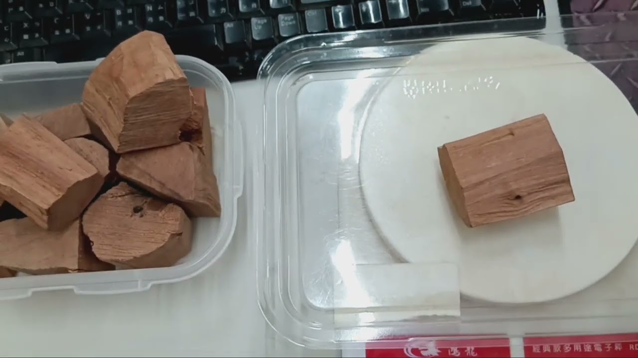 早期野生印度老山檀香剖料 有朋友詢問20mm的佛珠怎麼那麼貴？請看內容^^ 0935-128-708翁先生