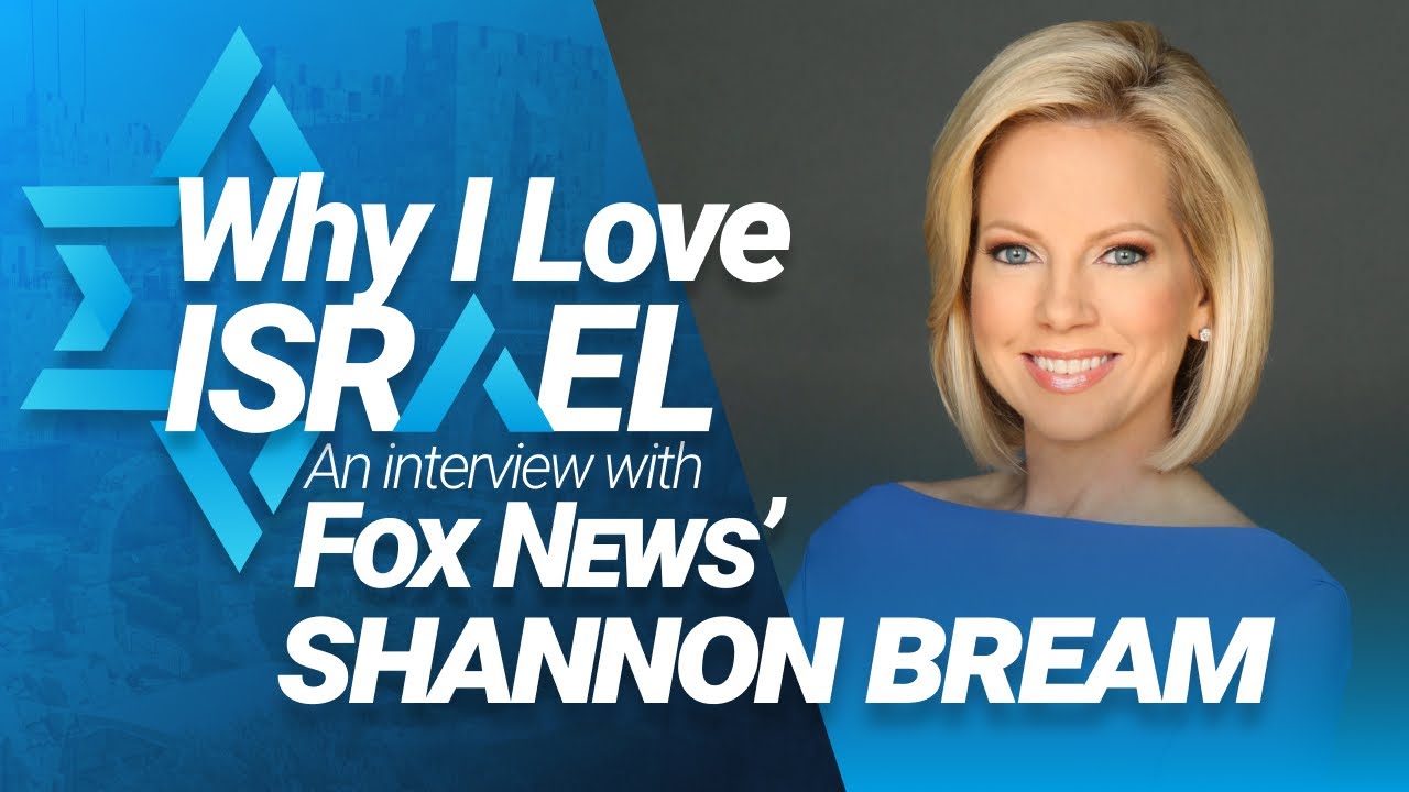 Shannon Bream Interview | Why I Love Israel Series | All Israel News