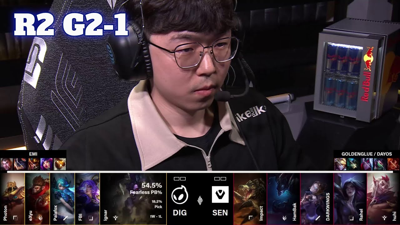 DIG vs SEN - Game 1 | Swiss Round 2 LCS 2026 Lock-In S16 | Dignitas vs Sentinels G1 W2D1 Full Game