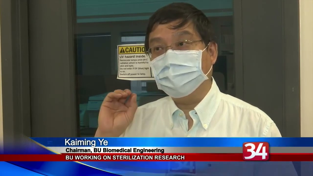 BU UV Light Study