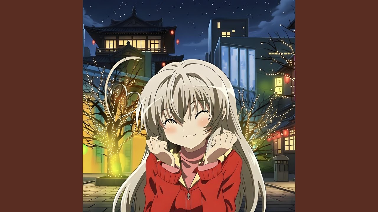 愛してるあいしてる（じんせい）