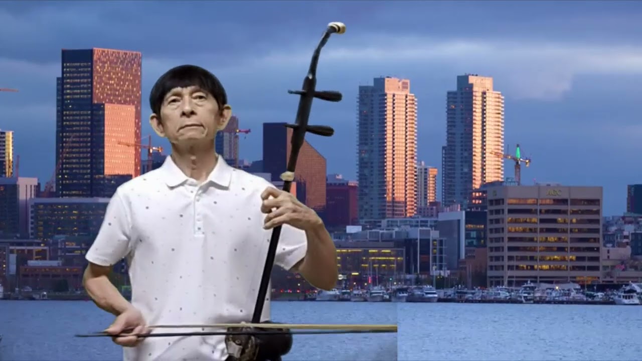 港口情歌一吳晉淮。港シャンソン二胡演奏（伴唱） 陳亮君老師