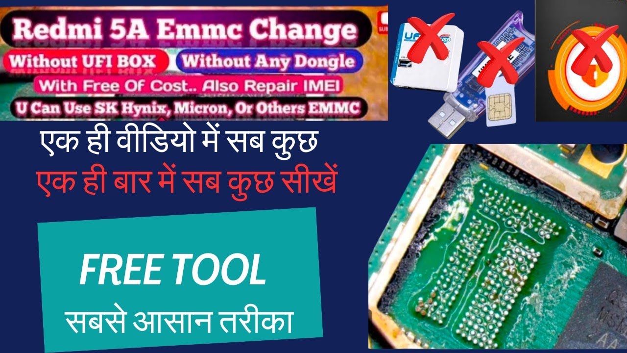 redmi 5a emmc change  || redmi 5a emmc change after restart
