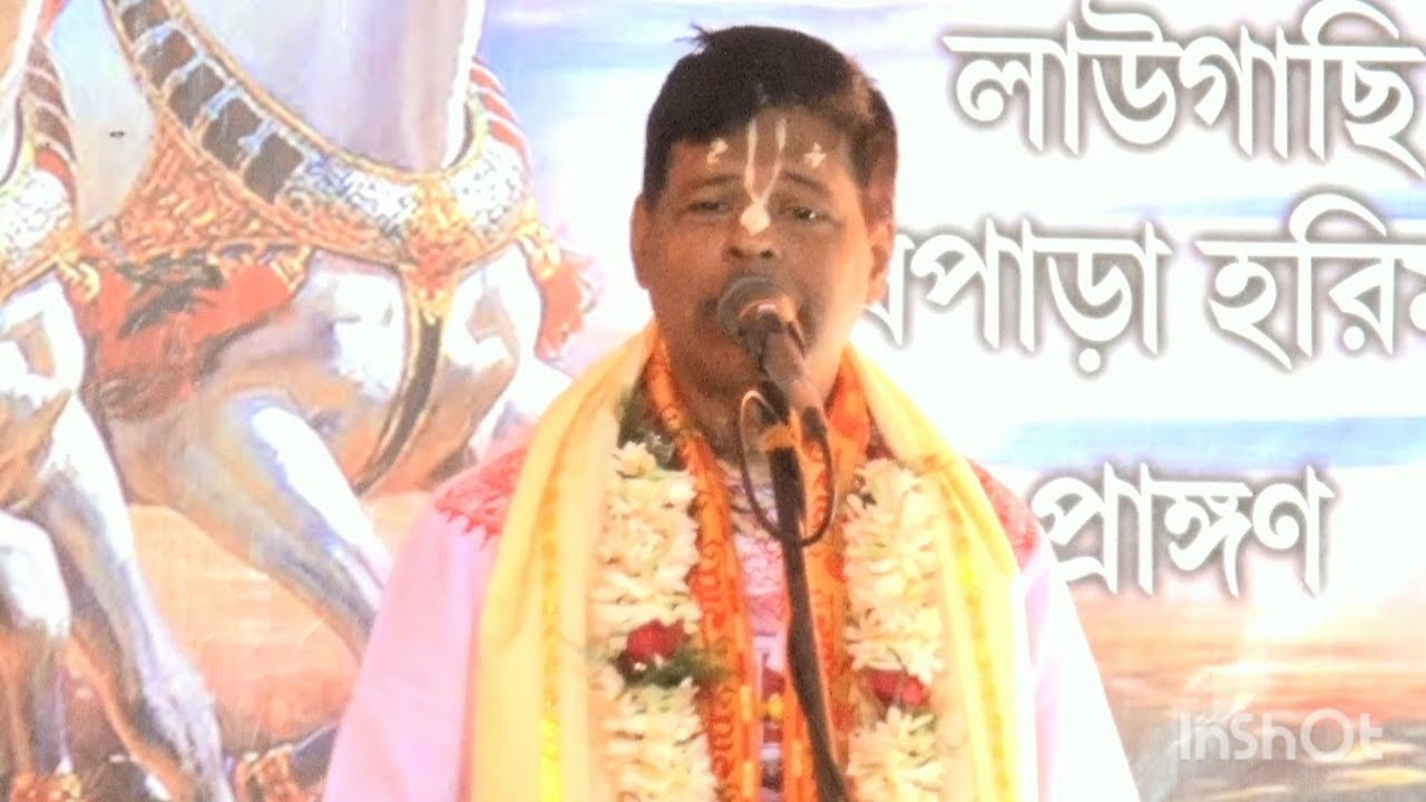 চারটি বদন যার চতুর্মুখী ব্রহ্মাবর্ণনা হচ্ছে কিভাবে শুনুন।মো9836580118