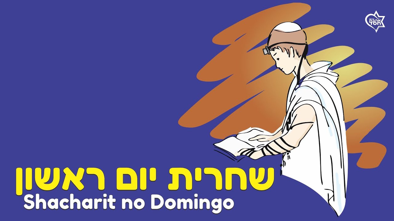 Shacharit Yom Rishon - Parashat VAYIKRAH - A Lei dos SACRIFICIOS NÃO MUDOU! Como se achegar a DEUS
