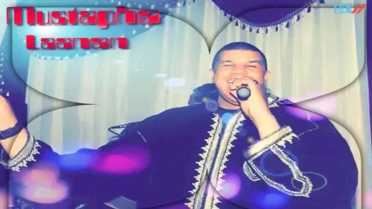 Mustapha Laanan lila hadi
