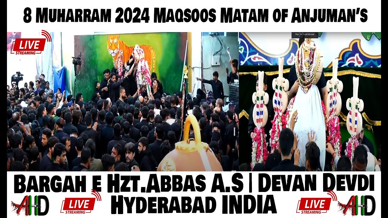 🔴AHD LIVE 8 Muharram 2024 | Maqsoos Matam at Bargah e Hazrat e Abbas A.S, Dewan Devdi, Hyd, INDIA,