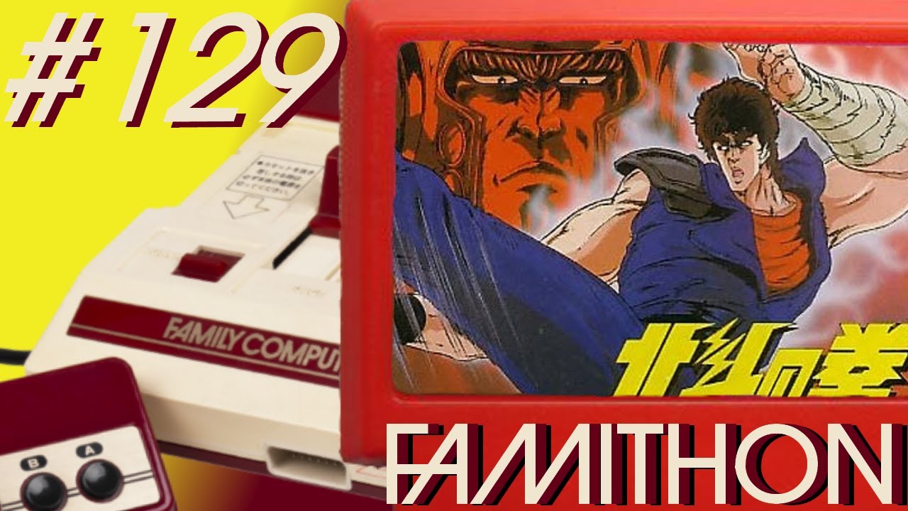 Hokuto no Ken (Famicom) REVIEW - FamiThon #129