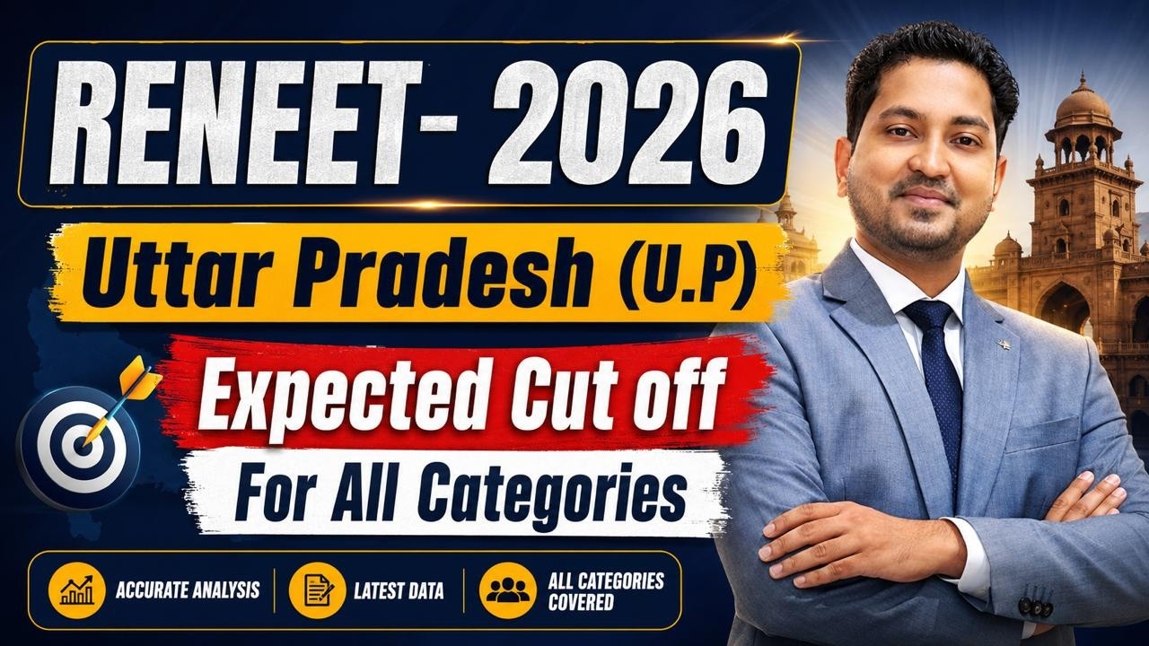 😱 RENEET 2026: Uttar Pradesh Expected Cut Off | All Categories | Biggest Prediction 🔥 #upneet