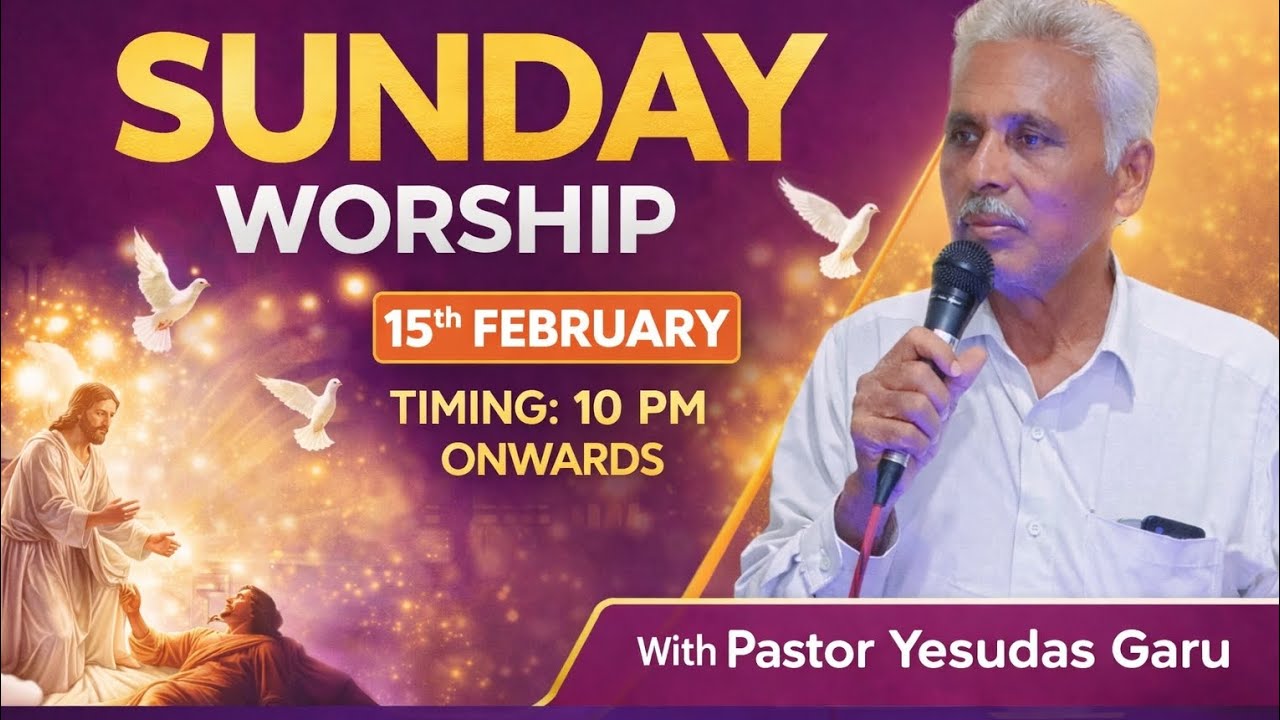 Grace of Jesus Christ ministries II pastor yesudas garu II message II irikepalli 