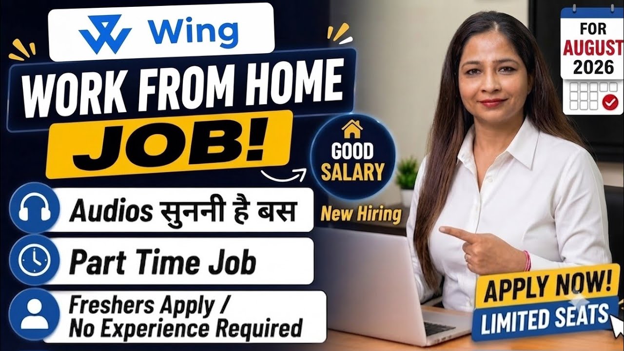 Wing Work From Home Jobs 2026 | Part Time Jobs | Online Jobs At Home | Verified WFH 12th Pass Jobs