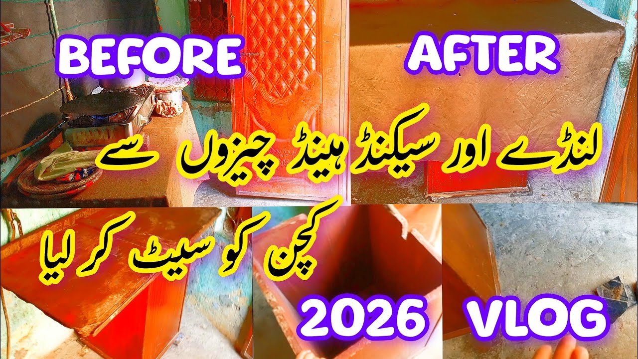 Small And old kitchen makeover | kitchen makeover At low budget | shamsa village vlog 