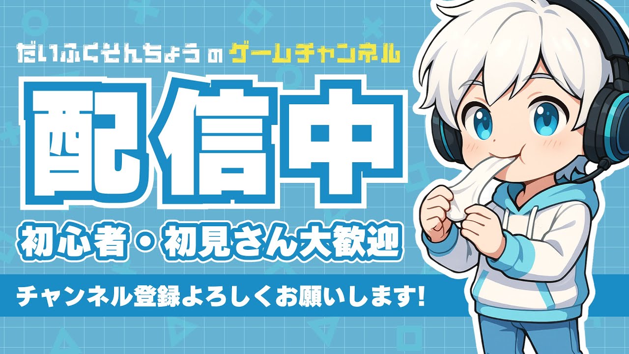 ブレインロット交換会配信　＃フォートナイト