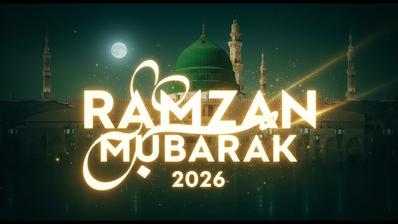 “Ramadan Ramadan | Heart-Touching Spiritual Naat 2026 | Mubarak Ramadan-e-Azam”
