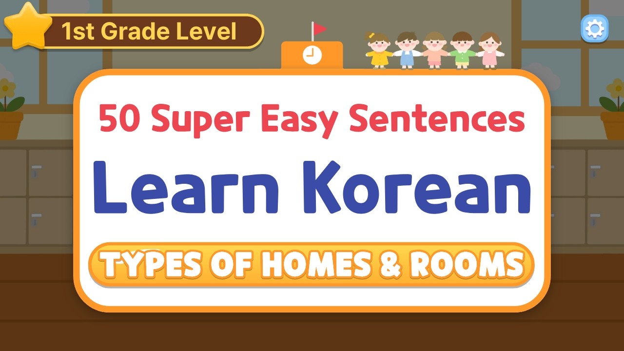Learn Korean for Beginners | 50 Easy Home & Room Sentences (Listening Practice)