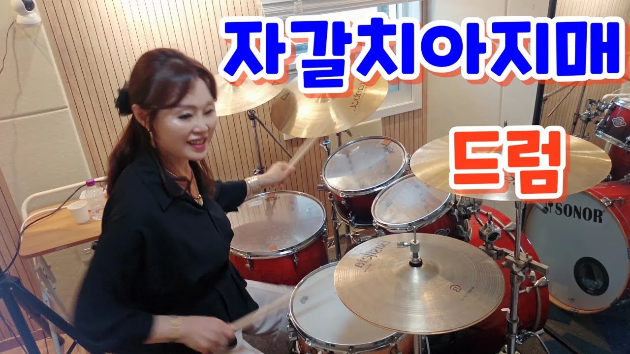 이혜리 가수 