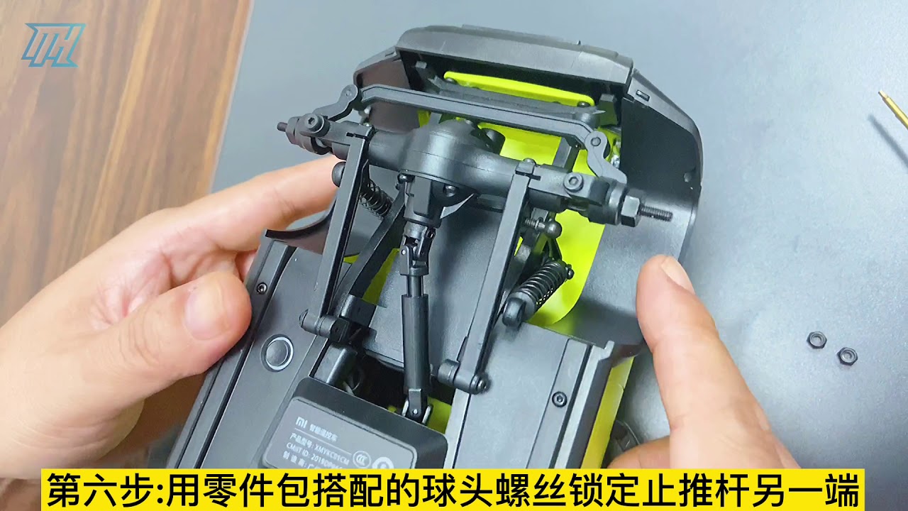 Xiao Mi Jimny panhard rod