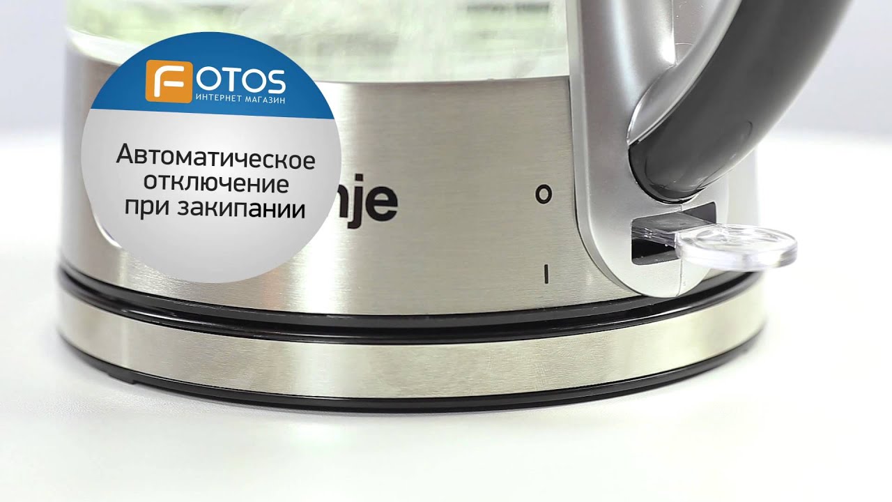 Чайник Gorenje K17G