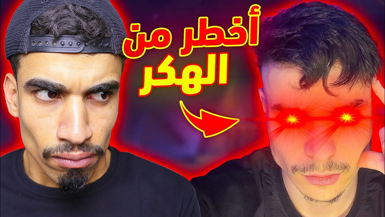 هاذ الشخص لعبه غير عادي (جيكسو) !! 🔥