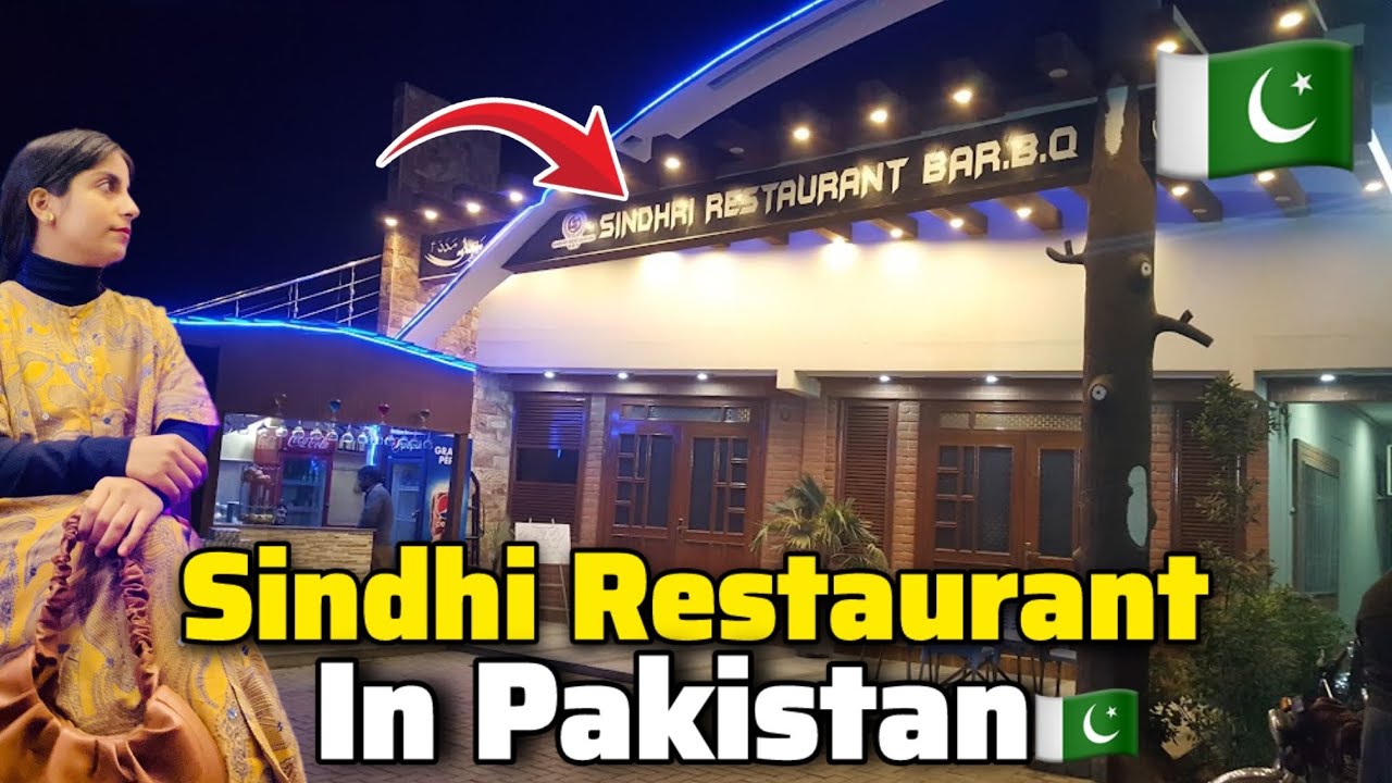 ”Sindhri Restaurant Sukkur” Desi Food😍🇵🇰| 