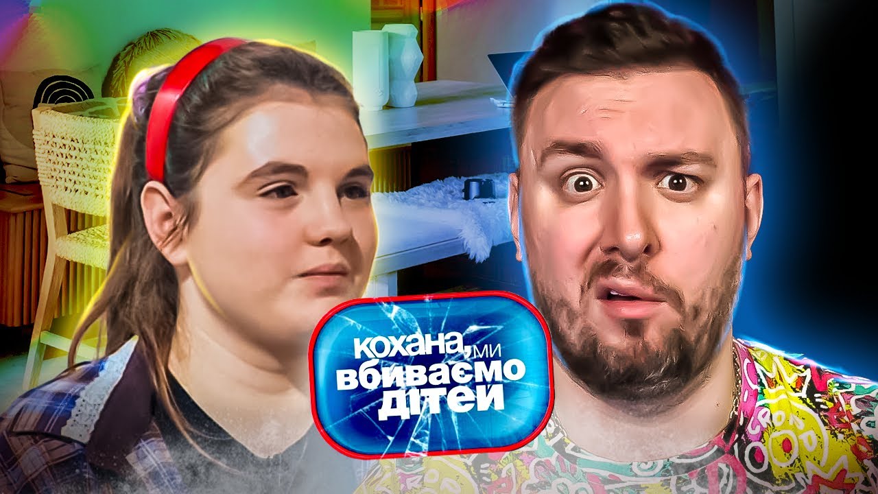 Дорогая мы убиваем детей ► - Живут как Б0МЖИ - Семья Охтема - Новый взгляд ► Часть 2