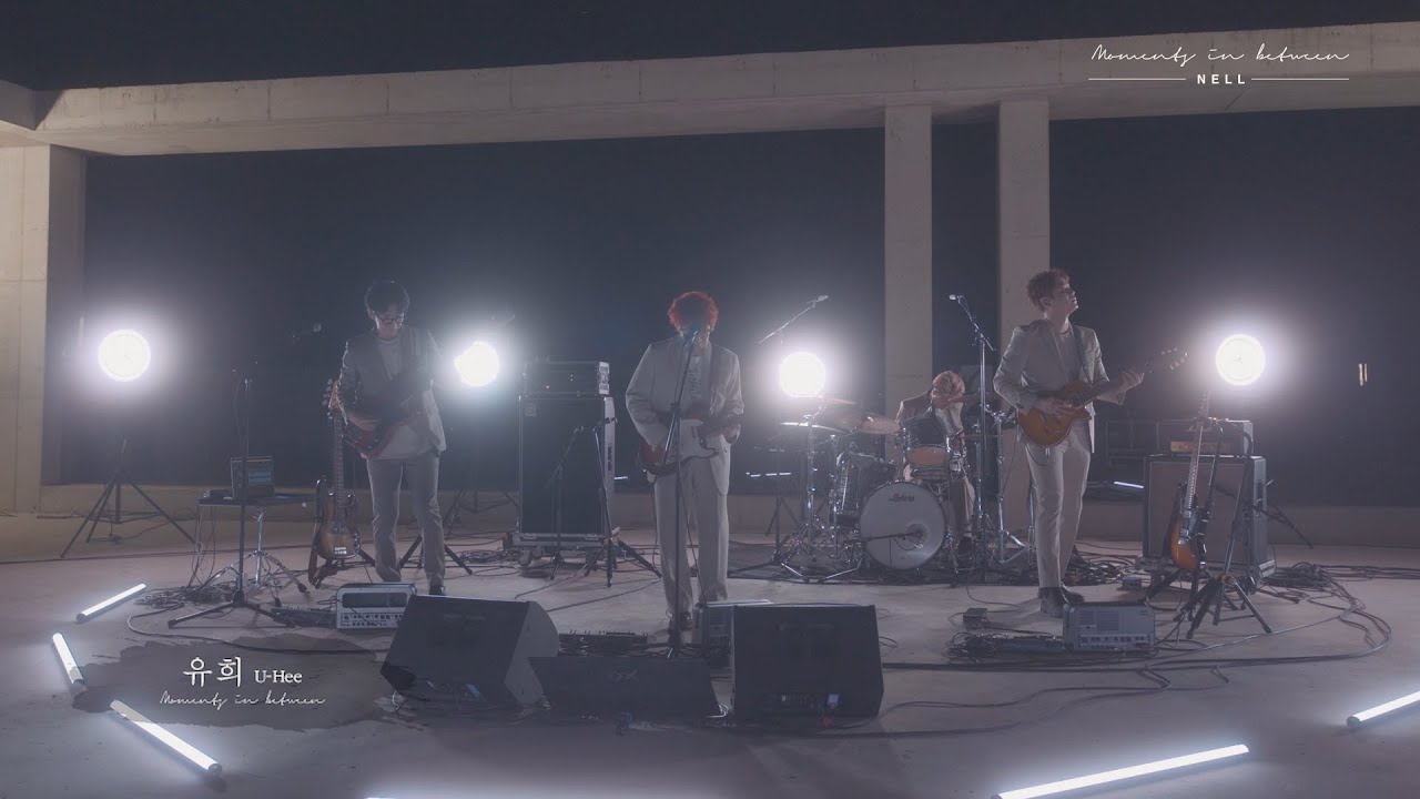넬(NELL) - 유희 (Music Talk Live Clip)