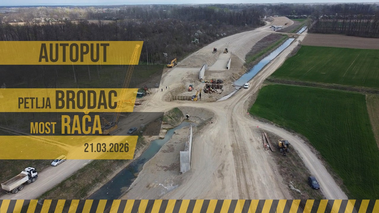 Autoput, petlja Brodac - Most Rača (21.03.2026)