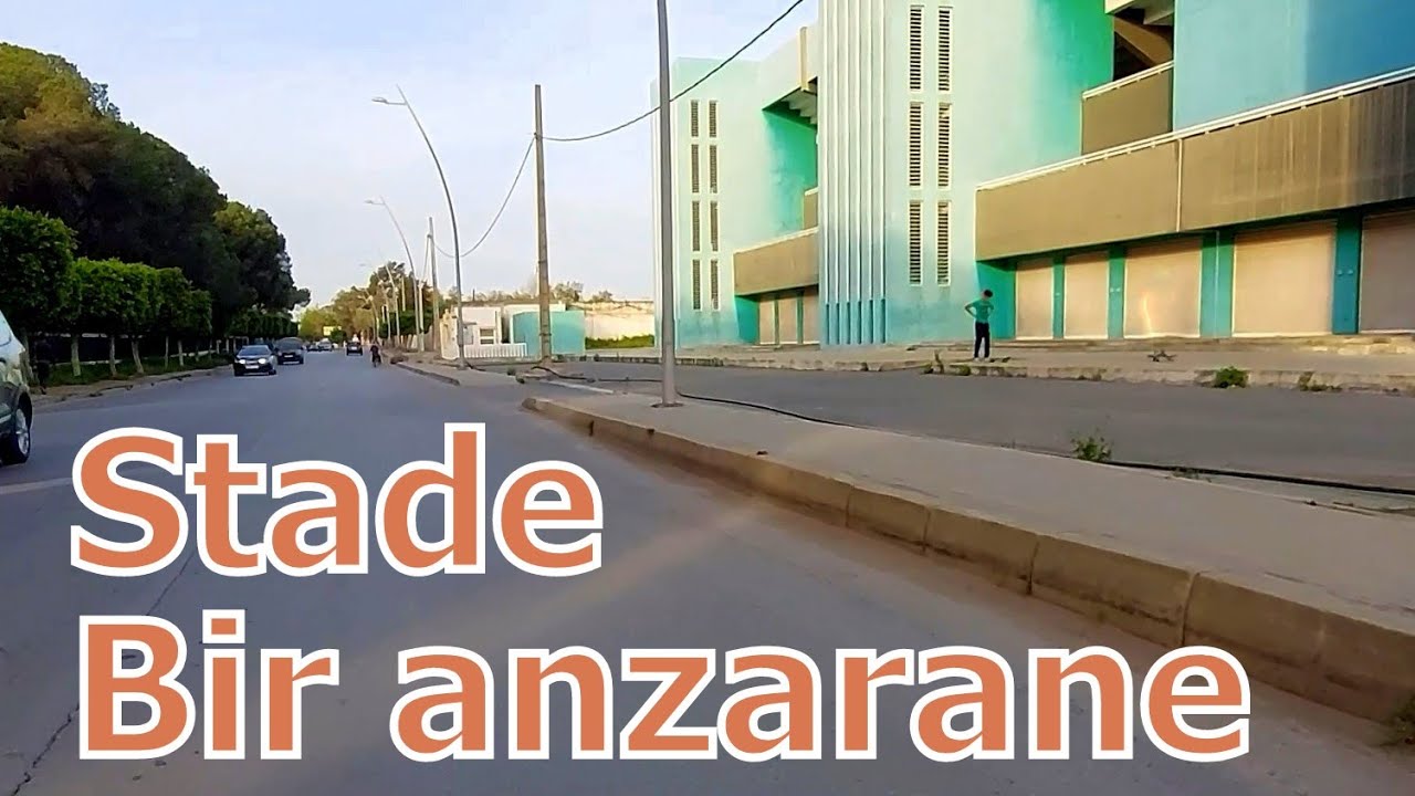 Stade , bir anzarane جولة رمضانية من الملعب البلدي إلَى ساحة بير  أنزاران