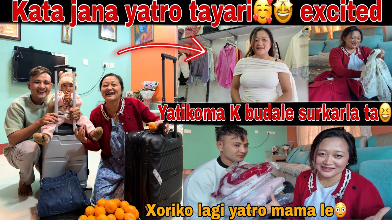 Anniversary ko tayari ka jane ta 🥰??yati dherai xoriko lagi mayako koseli kasle 😳🤩?!