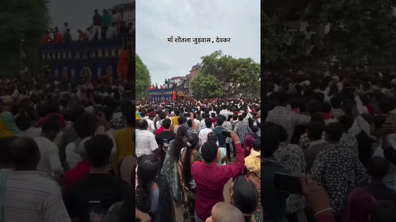 SHITLA JUDWAS DEOKAR MAHOL 🫶😍#shitlamatamandir #bemetara #raipur #chhattisgarh#jaimatadi #navratri