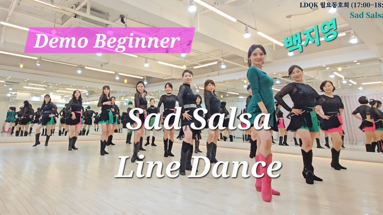 Sad Salsa Line Dance l Beginner l 세드 살사 라인댄스 l Linedancequeen l Junghye Yoon 