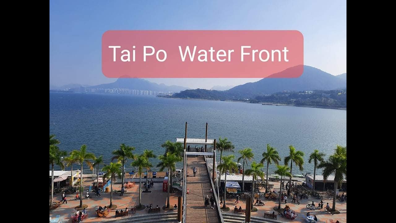 Tai Po Waterfront Park