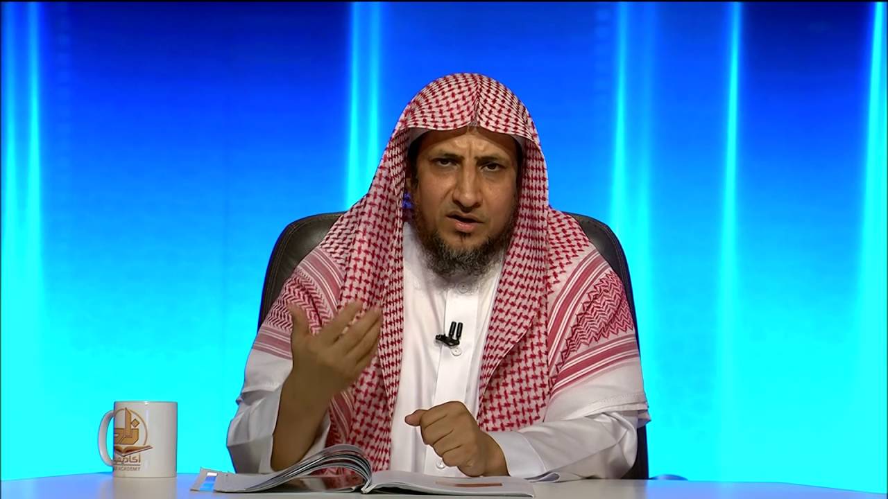 ثمرات محبة الله تعالى - المحاضرة 10 -التربية الإسلامية - المستوى الثاني- د.عبد العزيز بن حميد الجهني