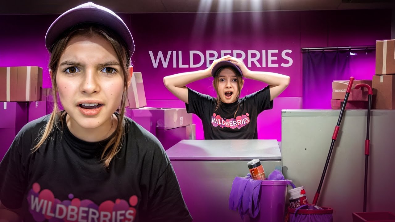 ОДИН ДЕНЬ В ПУНКТЕ ВЫДАЧИ WILDBERRIES 😱 Смогу ли я справиться? | Челлендж