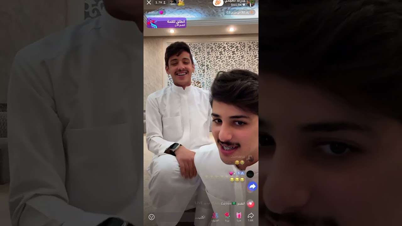بث جارالله العجمي 6/4/2025🤍