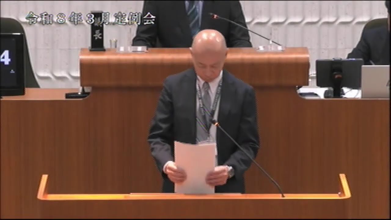 泉佐野市議会令和８年３月定例会（３月２日）②