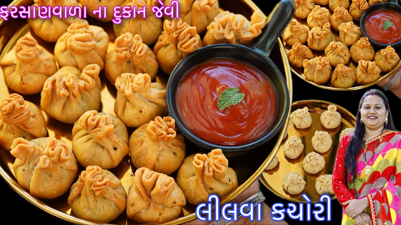 લીલવા કચોરી એવી બનશે કે બજારમાં મળતી કચોરીને ભૂલી જશો | Lilva Kachori | Tuver ni kachori