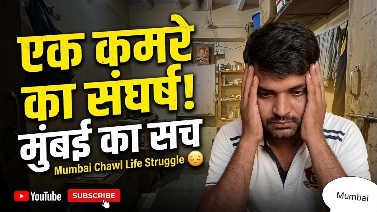 Mumbai Versova Struggling Life 😲