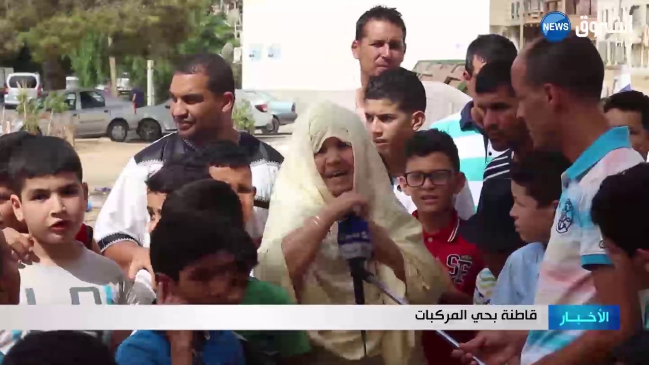 غليزان: النفايات ومياه الصرف الصحي تغرق سكان حي المركبات
