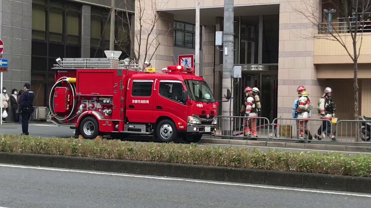 マンションの10階で火災発生 京都市消防局出動！！